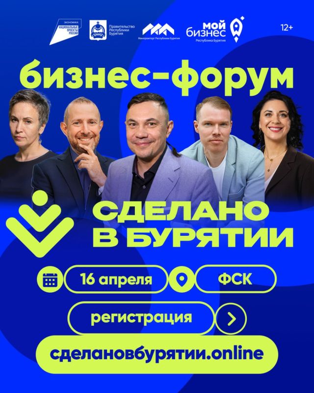 �������, ��������� � ����� ������