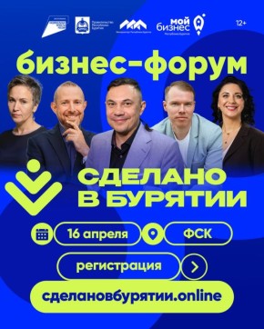 �������, ��������� � ����� ������