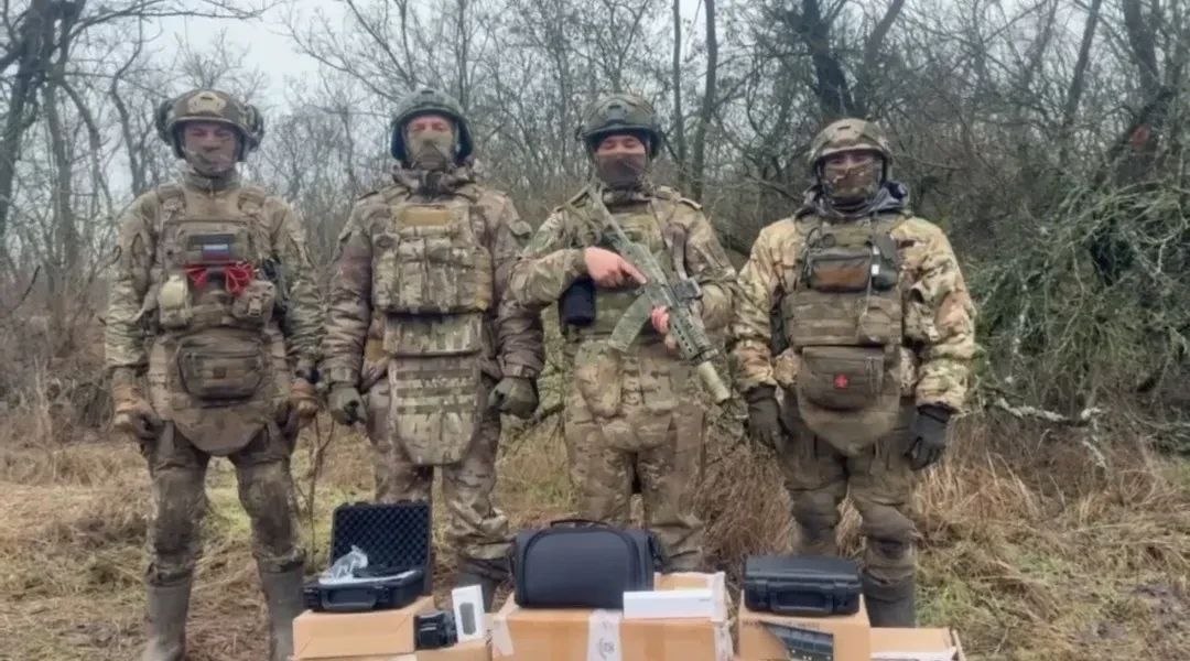 АНО «Содействие» при поддержке КРДВ выпустило цифровые активы на помощь участникам СВО АНО «Содействие» при поддержке КРДВ выпустило цифровые активы на помощь участникам СВО