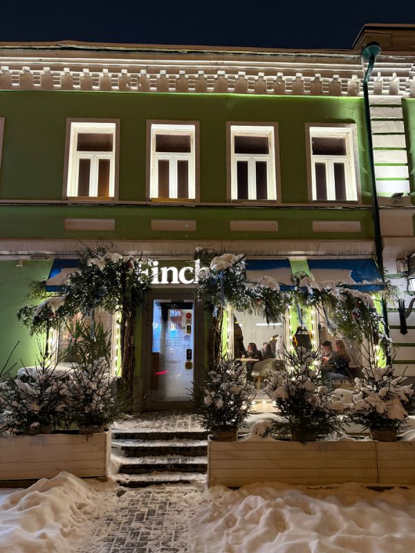 ��������� ��������� BreakFest � ��������� Finch