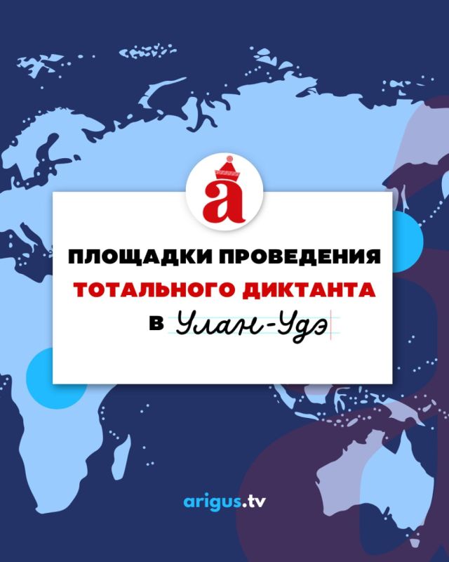 ��� ������� ������!. ���� ������������ � ������, ��� ������ ������ �������