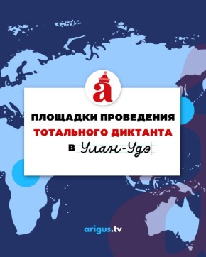 ��� ������� ������!. ���� ������������ � ������, ��� ������ ������ �������