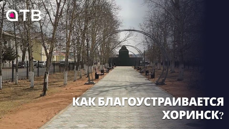 ���� �����. ��� ����������������� �������?