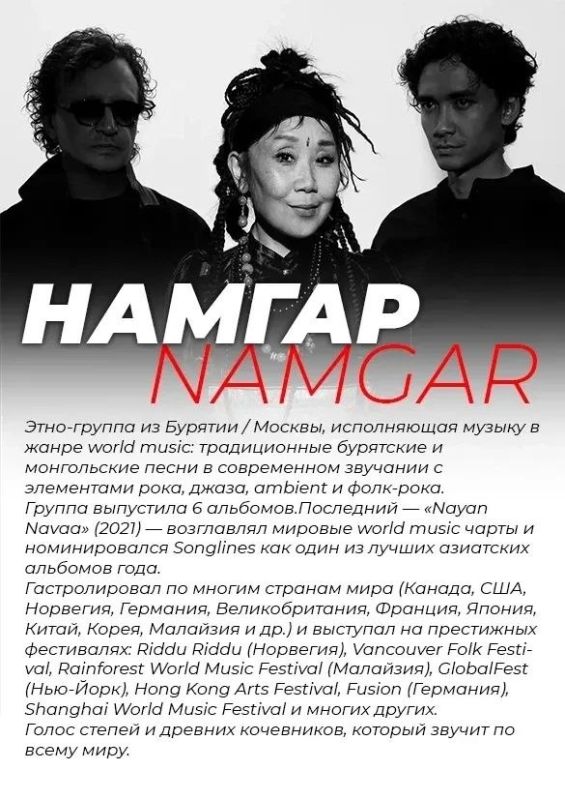 ������ �� ������� ���������� � ����� ����������� ����