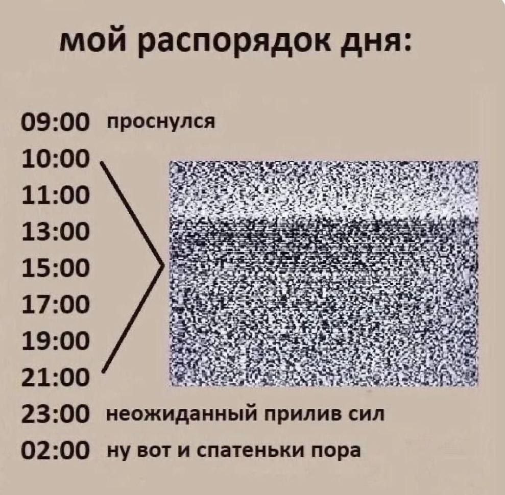 Доброе утро! Желаем прекрасного дня)