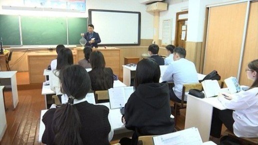 ������������ ������ �� ��������� ������ � ������