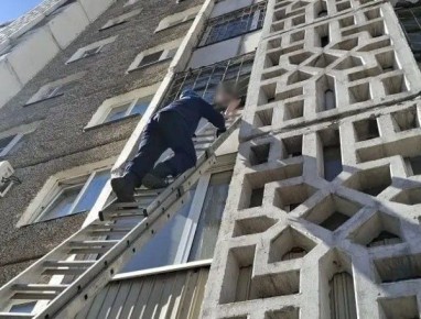 � ����-��� 11-������ ������� ������� � ����