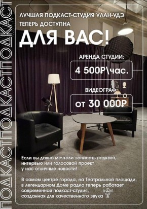 ������������� � ����� ������ ������, � ���� ����� (�������):