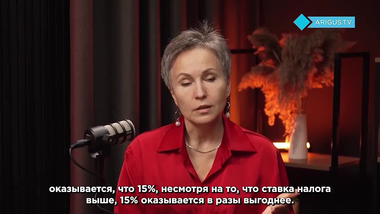 Как не запутаться в новой налоговой математике?