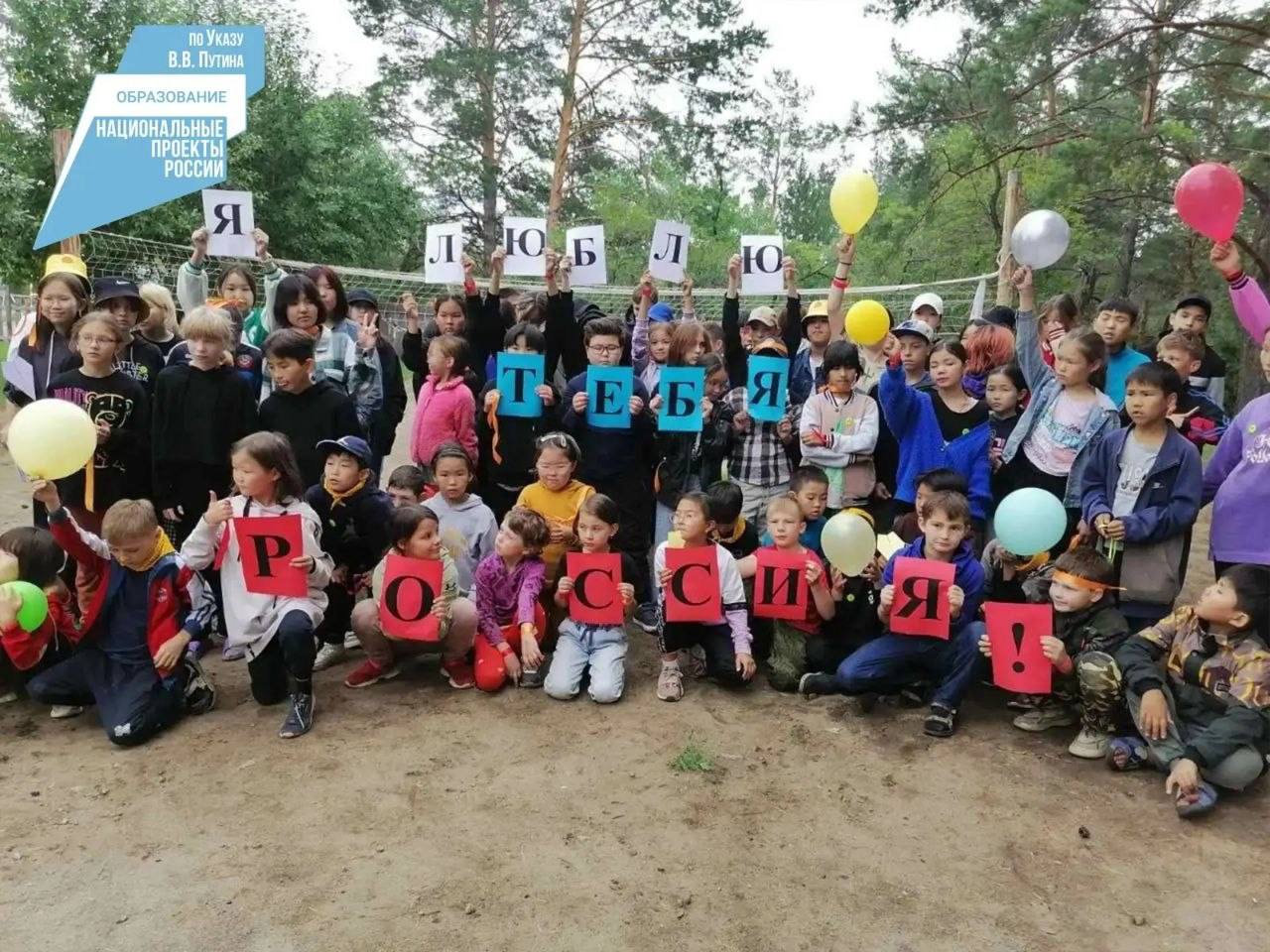 В республике прошло совещание по летней программе отдыха и занятости детей В республике прошло совещание по летней программе отдыха и занятости детей