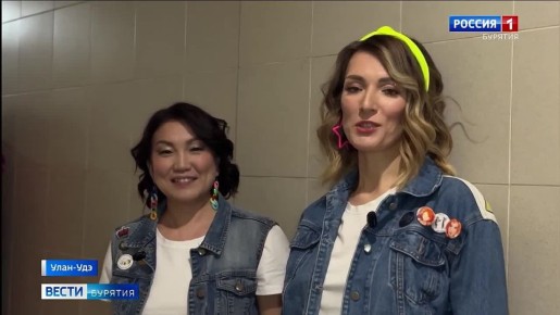 В Улан-Удэ выбрали «Миссис Бурятия 2026»