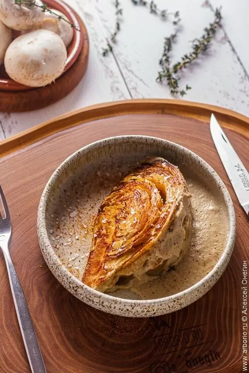 Запечённая капуста: кулинарное открытие со сливочным соусом
