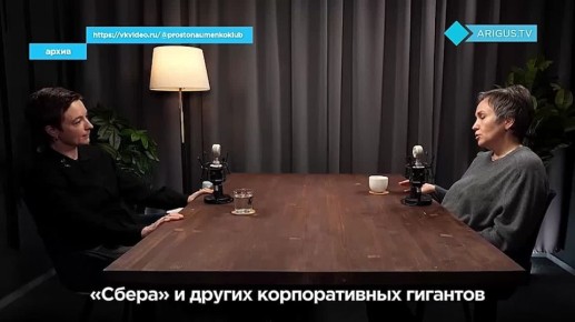 Секреты переговоров от тренера топ-менеджеров «Газпрома» и «Сбера» раскроют в Улан-Удэ