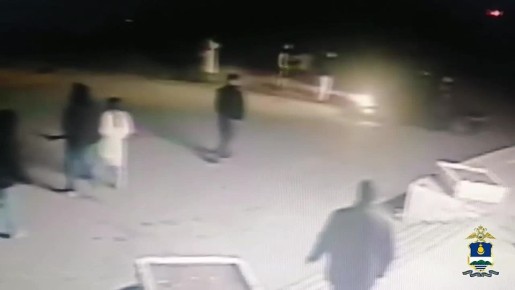 � ������� ���� ��������, ����������� � ����� ���