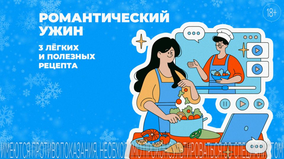 ������������� ���� ����: ���� ��� ��������� 14 �������