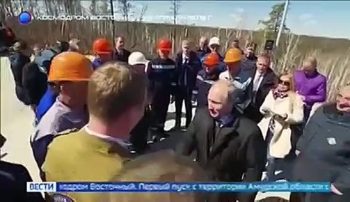 Телемарафон «Русский космос» получил освещение на федеральном уровне