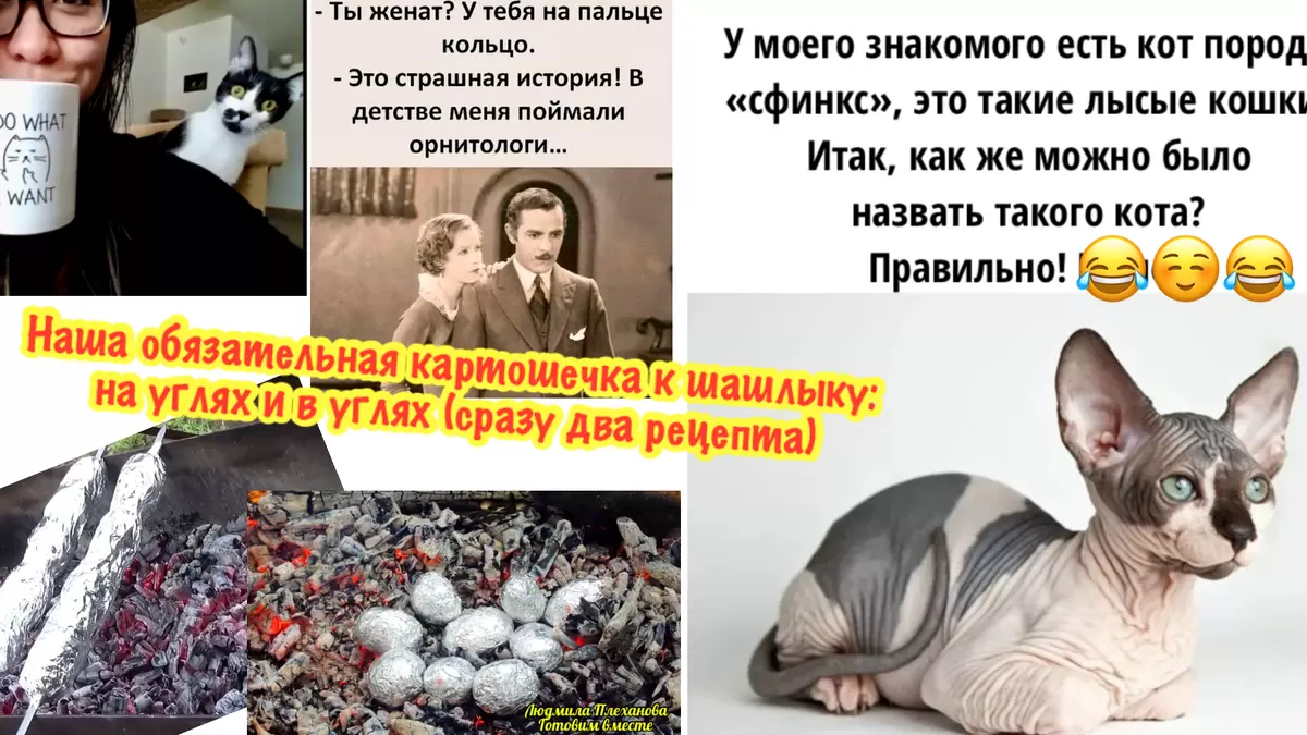 Как приготовить идеальную картошку на углях: секреты и рецепты