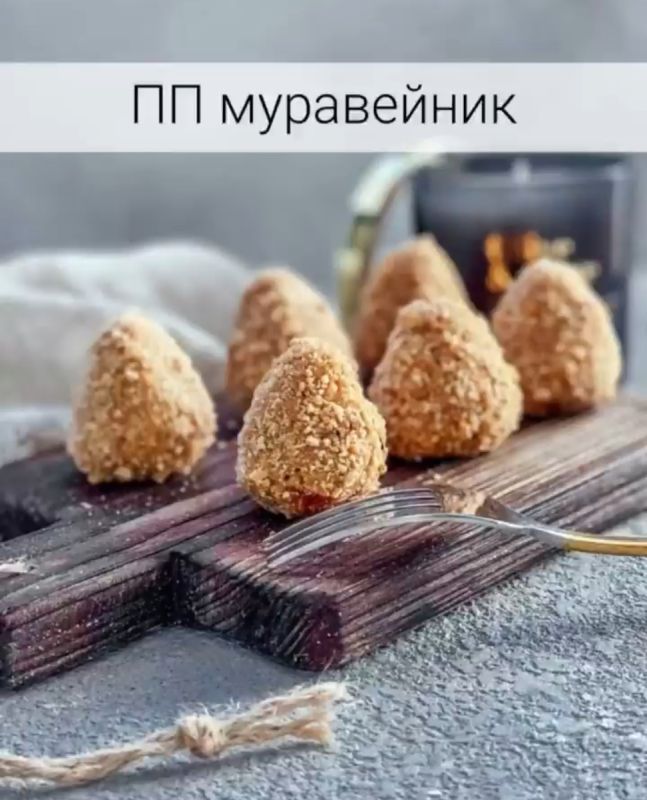 ������ � �������: ��-���������� ��� ������ ����