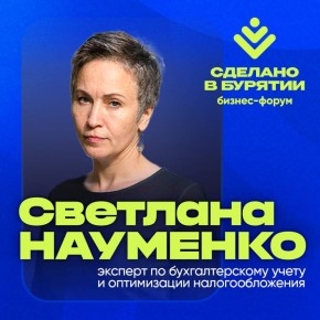 Налоги это не скучная рутина, а поле для хитрых ходов, где можно существенно и законно сэкономить