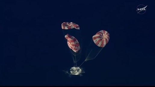 ������ Artemis II �����������