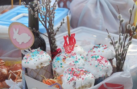 ������� ���������� ���� ������������ � �����