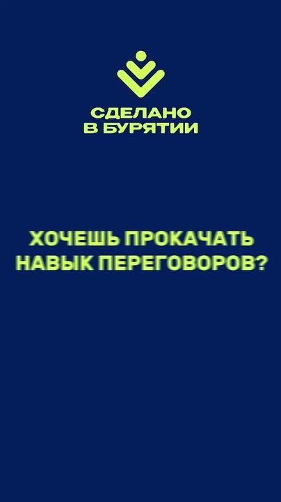 ���� ����������� ����� ������ �� ����� �������� � �������?