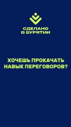 ���� ����������� ����� ������ �� ����� �������� � �������?