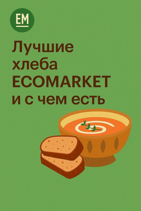 ������� ���: ������ ������� �� ���������� ������� �� ����� �����