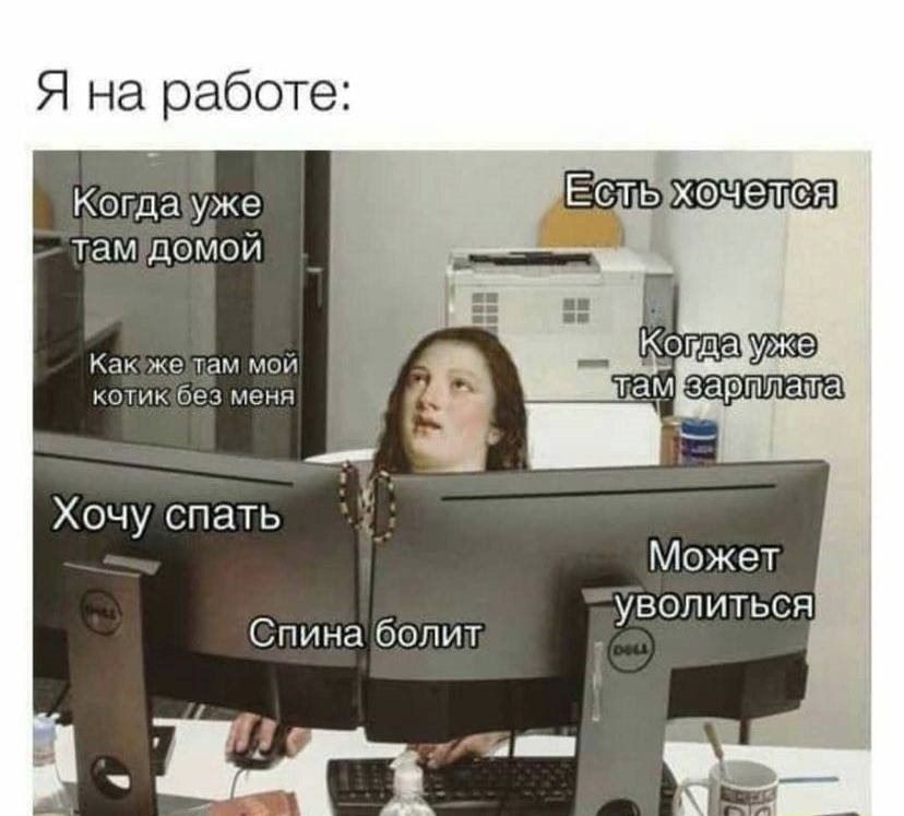 ������ ����). 13 ������ �� ����������: ���������� ����������, ���� �� �������� ������� ������� ��������� ������ ���� � ����