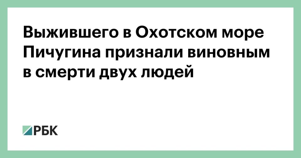 ��� ����-��� ������� �������� ��������� ����� ���� ������� ���������� � �������� ���� ������� �������� �� ���� � ������ ���� ������� � �������� ����, �������� ��� � �����-������ ����