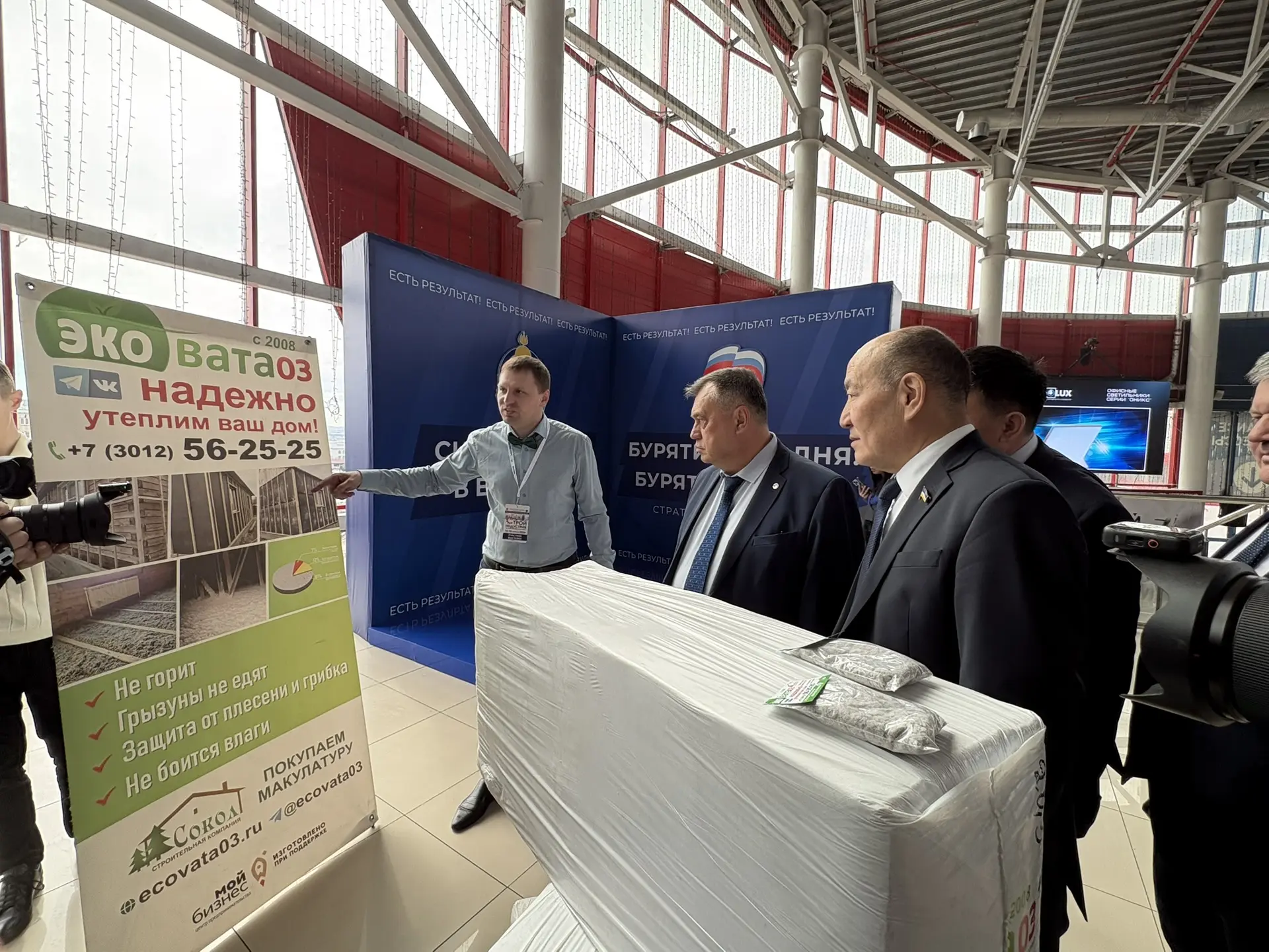 Сегодня в здании ФСК начала свою работу традиционная международная выставка «Стройиндустрия Сегодня в здании ФСК начала свою работу традиционная международная выставка «Стройиндустрия