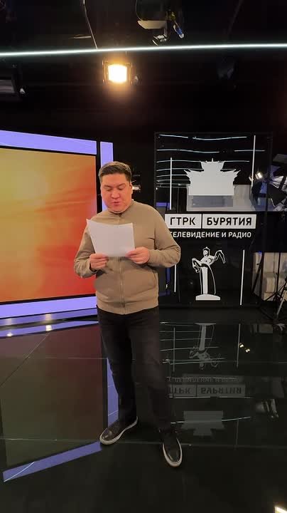 Смотрите сегодня в итоговом выпуске программы "Вести Бурятия" в 21:10