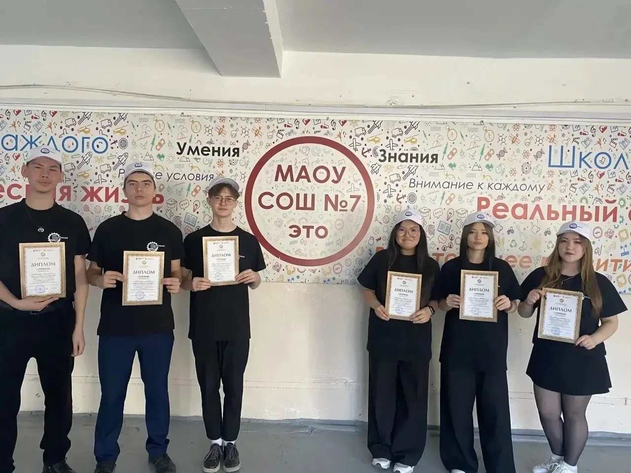 Улан-удэнские школьники защитили инженерные проекты по созданию беспилотников