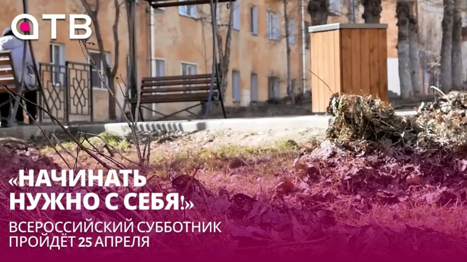 ��������� ����� � ����!� ������������� ��������� ������ 25 ������