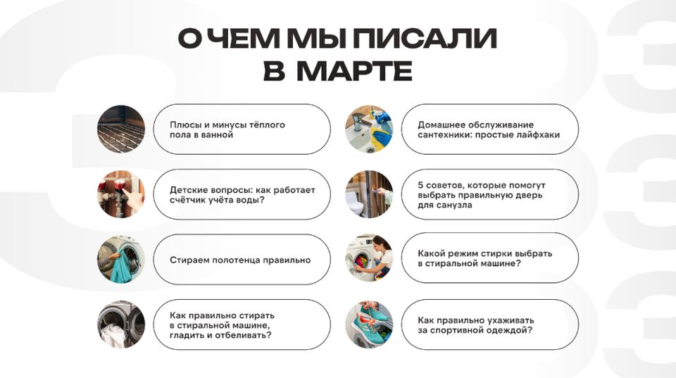 ����� �� ������: ����������� �������� ��� �������� �����