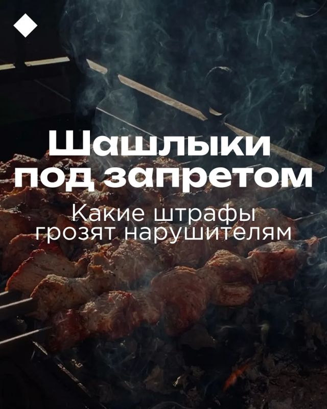 ������� ��� ��������. �����