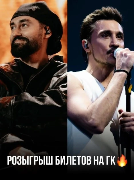 Дарим 2 БИЛЕТА на фестиваль «Голос кочевников» в одни руки НА 2 ДНЯ