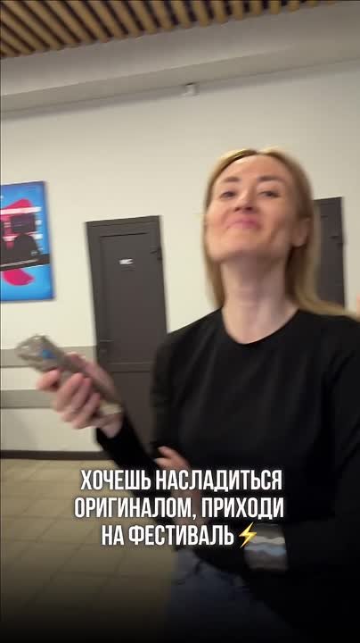 20 июня в Улан-Удэ пройдет ежегодный фестиваль