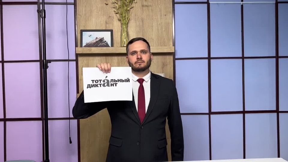 ���������� ������� ������� ��� � �������