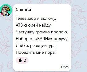 13-� ���������� �������� ��������