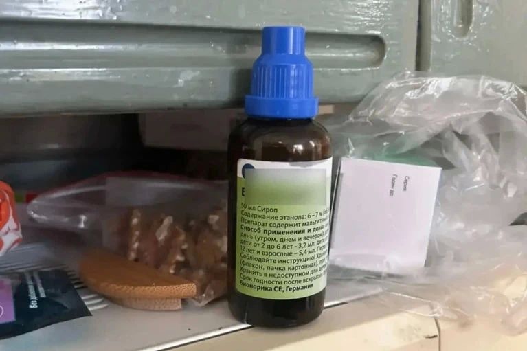 � ������� ���� �������� �������� ���������� ������ �� ������ ���������