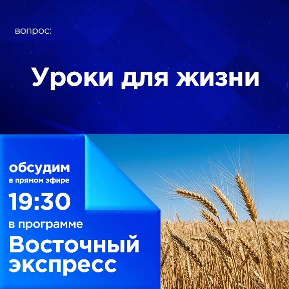 ����� ��� �����. �� 95% �������������� ������� �������� ��������� ������� ��������� � 2030 ����