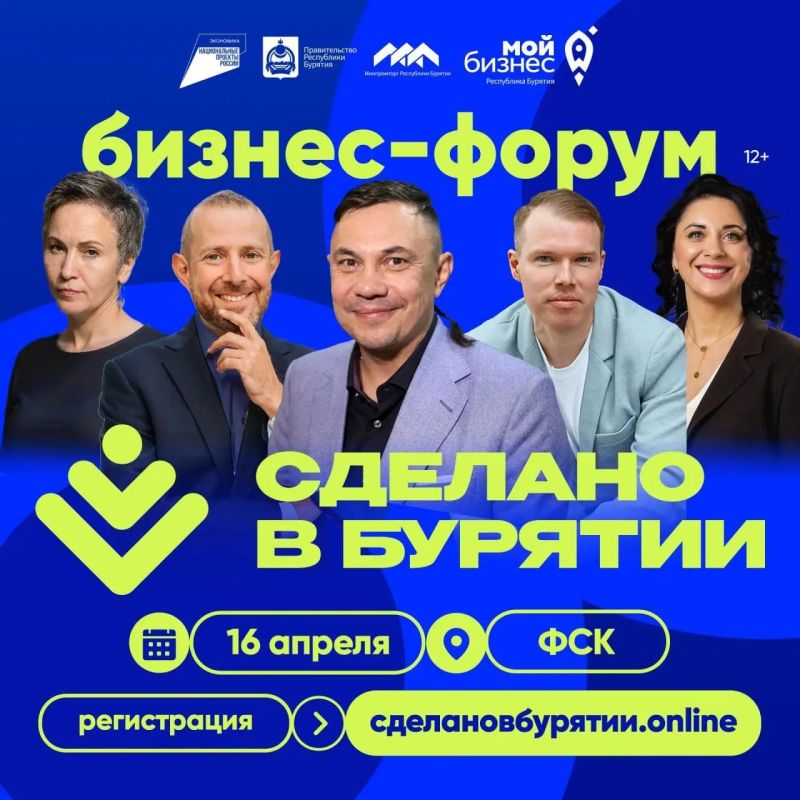 ������� ���� � �������, ���������� � �������� ��������!