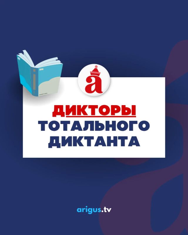 ��� � ��� ����� ������ ����� �� ���������� ��������