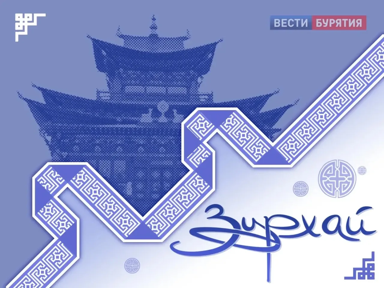 14 апреля — вторник, 27-й лунный день