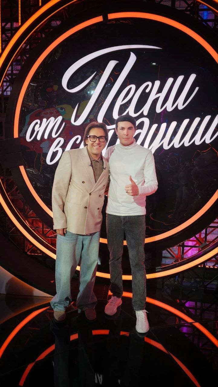 Наш земляк принял участие в музыкальном шоу Андрея Малахова