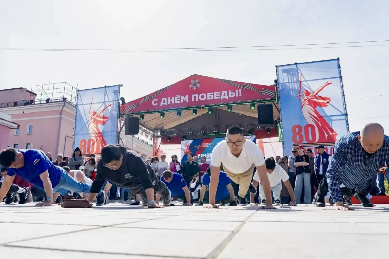 Приглашаем на «Рекорд Победы»