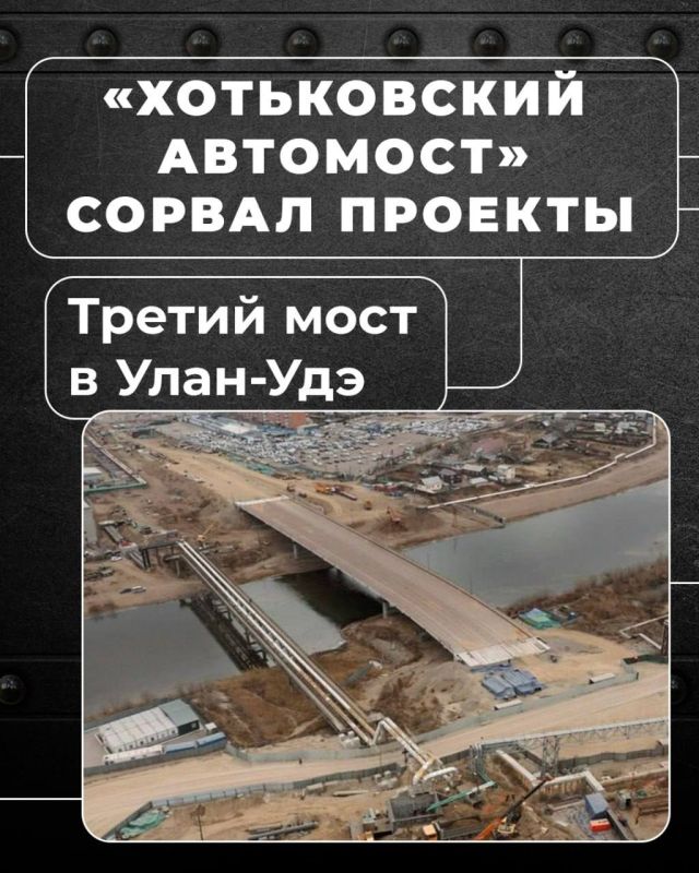 ���������, ��������� ������ ���� � ����-���, ������ ������� � ���������� �������� ������