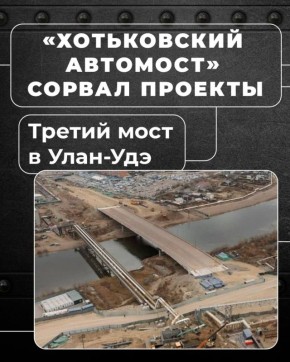 ���������, ��������� ������ ���� � ����-���, ������ ������� � ���������� �������� ������