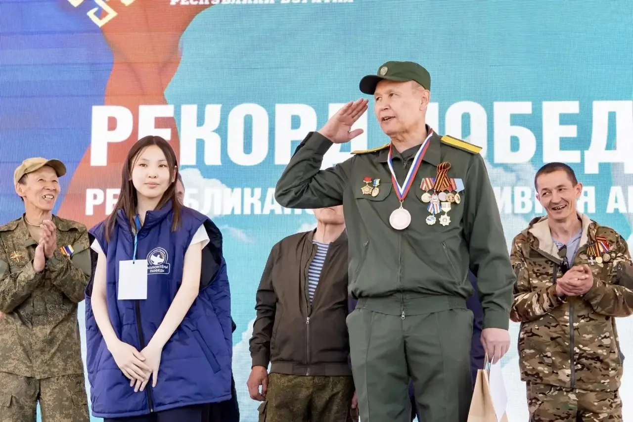 Приглашаем на «Рекорд Победы» Приглашаем на «Рекорд Победы»